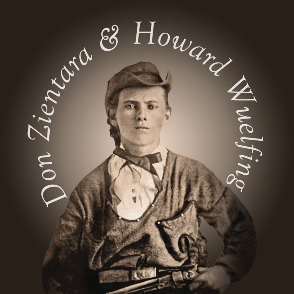 Zientara,Don / Wuelfing,Howard - Don Zientara & Howard Wuelfing  7-INCH SINGLE